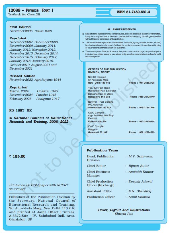 NCERT Physics Class 12 Part 1 Textbook For English Medium Grade XII Based On CBSE Syllabus