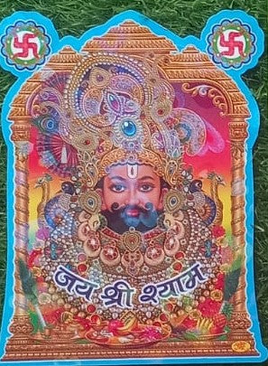 Shri Khatu Naresh Shyam Sang Preet With Hare Ka Sahara Baba Shyam Hamara Sticker