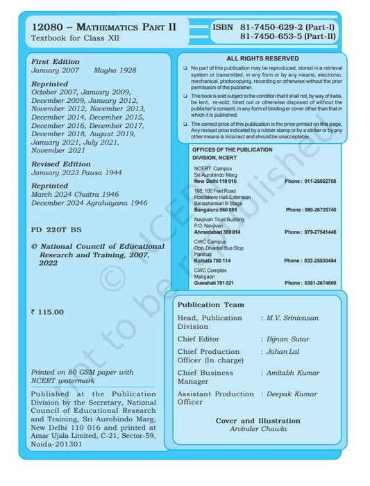 NCERT Mathematics