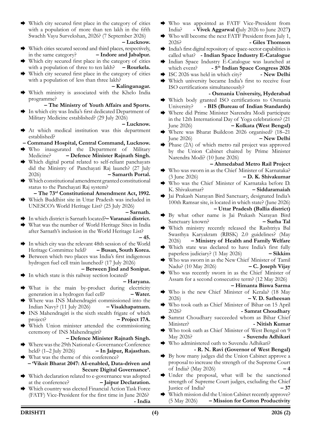 Ghatna Chakra Drishti English 2026 Part 2 | Current Affairs Magazine