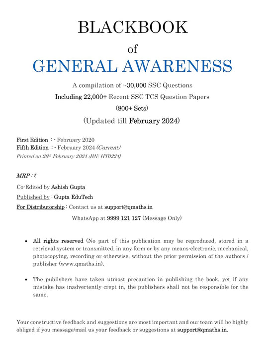 Blackbook of General Awareness | March 2024 Edition | English Medium | Nikhil Gupta