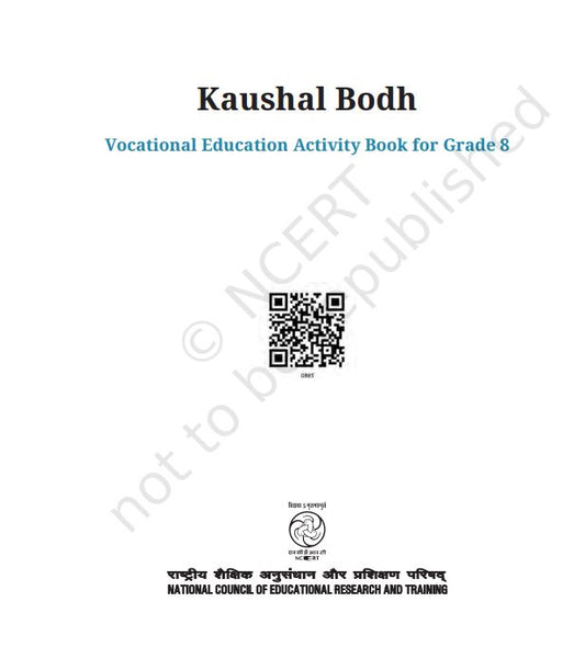 NCERT Kaushal Bodh Class 8 Textbook For Vocational Education Activity Book For Grade 8 Latest Edition 2026-27 Code 0885
