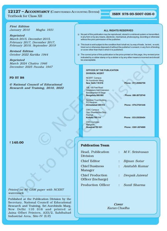 NCERT Accountancy Computerised Accounting System Class 12 Ncert Latest New Syllabus Code 12127