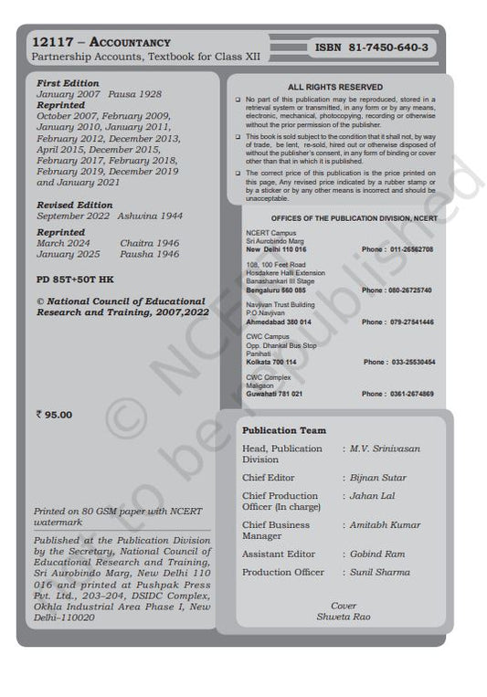 NCERT Accountancy Class 12 Textbook For English Medium Based On CBSE Syllabus