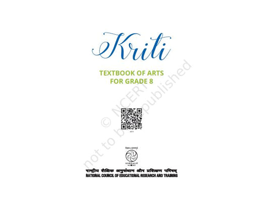 NCERT Kriti Class 8 Textbook Of Arts For Grade 8 English Medium Latest Edition 2026-27 Code 0879