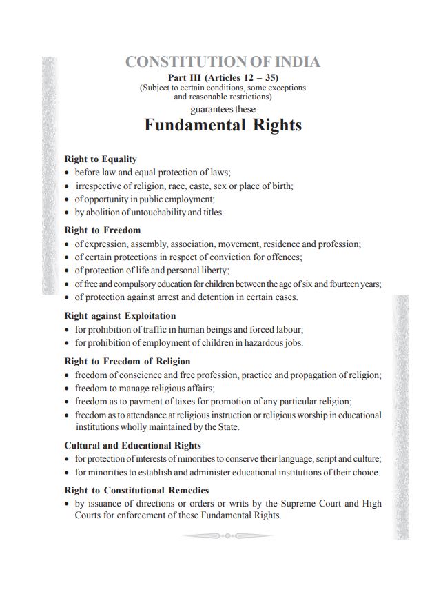 NCERT Fundamentals Of Physical Geography Class 11 Textbook For English Medium Latest Edition 2026-27 Code 11092