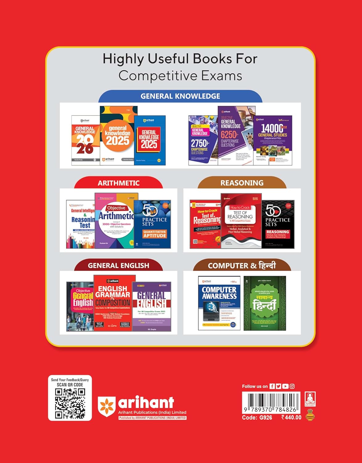 Arihant UPSSSC PET 2025 Study Guide English | Group C, MCQs, Notes & 3 Practice Sets