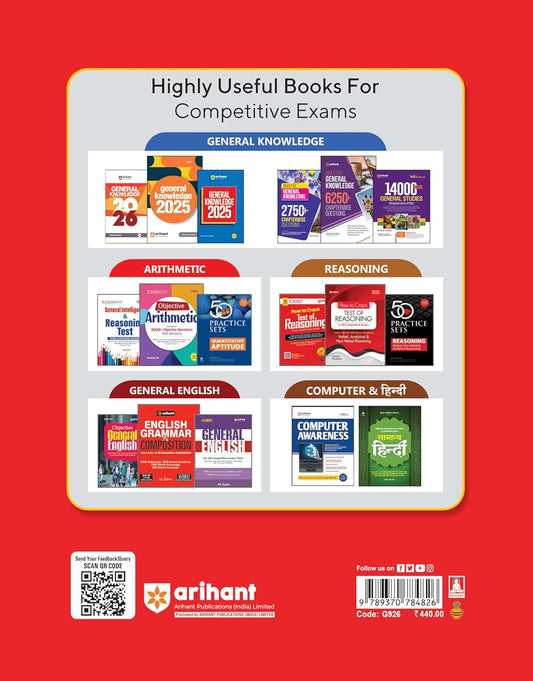 Arihant UPSSSC PET 2025 Study Guide English | Group C, MCQs, Notes & 3 Practice Sets