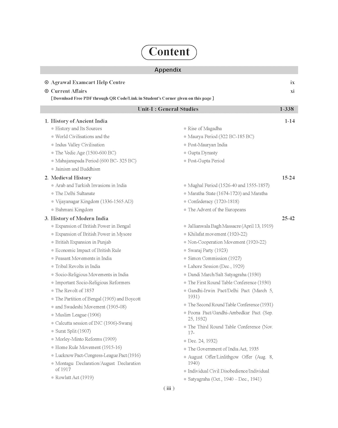 Agrawal Examcart DSSSB Paper 1 Complete Study Book for All Post | English Medium