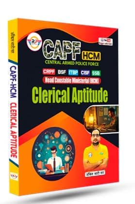 Rojgar Ankit Bhati CAPF HCM Head Constable Ministerial Clerical Aptitude Book for 2025-2026 Exam