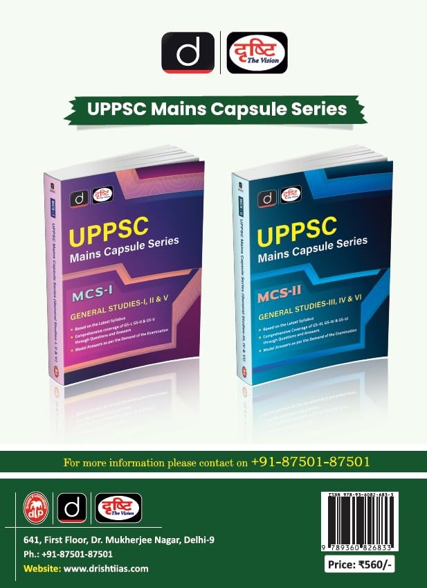 Drishti Geography Of Uttar Pradesh India And World Environment And Ecology And Disaster Management 2nd Edition