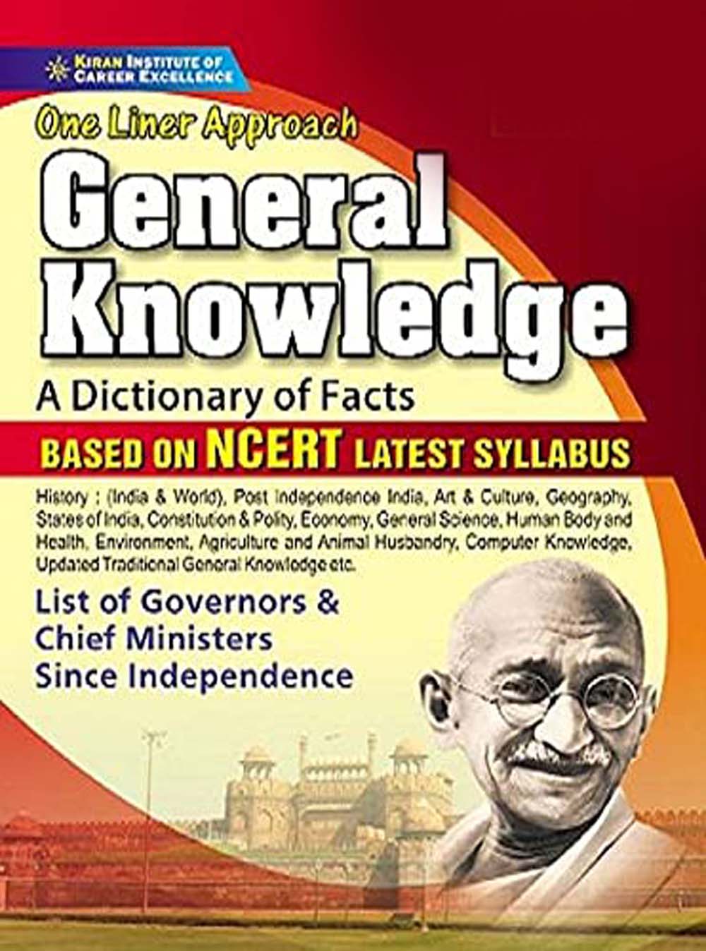 Kiran General Knowledge One Liner Approach A Dictionary of Facts Based on NCERT Latest Syllabus Book English Medium