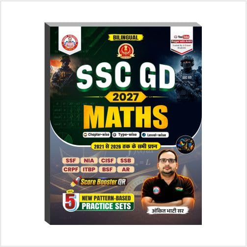 Ankit Bhati Sir SSC GD 2027 Hindi Reasoning Maths Samanya Gyan Combo Set of 4 Books Complete Coverage New Pattern Based