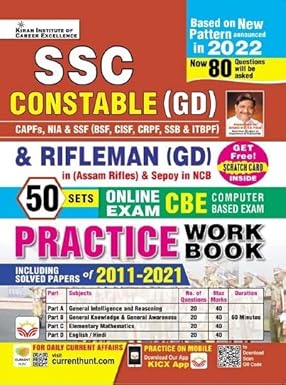 Kiran SSC Constable GD and Rifleman GD Assam Rifles and Sepoy in NCB Online Exam CBE Practice Work Book English Medium 3980