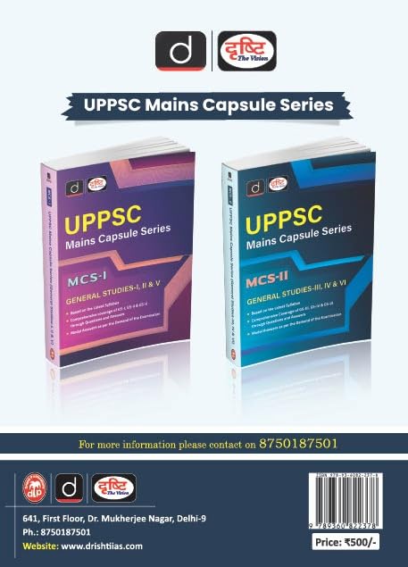 Drishti Polity Of Uttar Pradesh And India And Internations GS Prelims And Mains As Per The Latest Syllabus