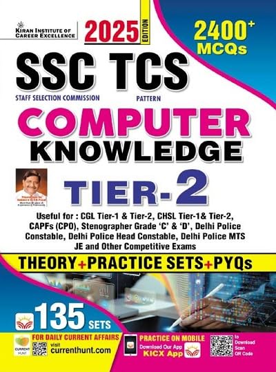 Kiran SSC TCS Computer Knowledge Tier 2 Theory And Practice Sets PYQs Total 135 Sets 2400+ MCQs English Medium