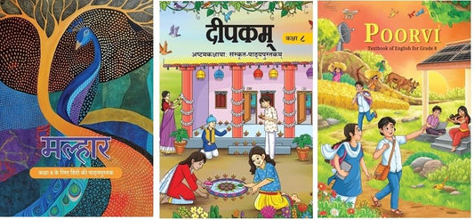 NCERT Class 8 Textbook For Hindi Sanskrit English Mathematics Science Social Science Malhar Deepakam Poorvi Ganita Prakash Part 1 And 2 Curiosity Set Of 7 Books Latest Edition 2025-26