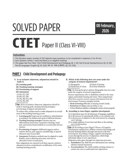 Arihant CTET 2026 Paper 2 Social Science and Studies Junior Level Exam Guide Success Master English Medium