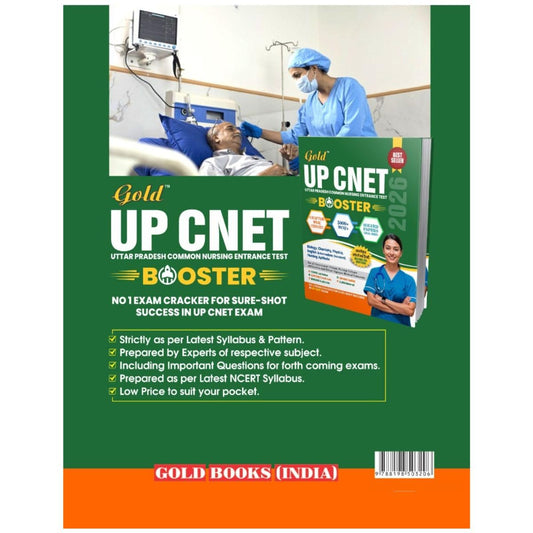 Gold UP CNET 2026 Booster Uttar Pradesh Common Nursing Entrance Test Preparation Book Bilingual Edition 2026 5000+ MCQs Fully Solved Papers Chapter Wise Theory