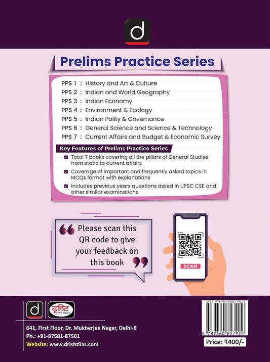Drishti Prelims Practice Series Current Affairs Union Budget 2025-2026 and Economic Survey 2024-2025 English Medium 3rd Edition