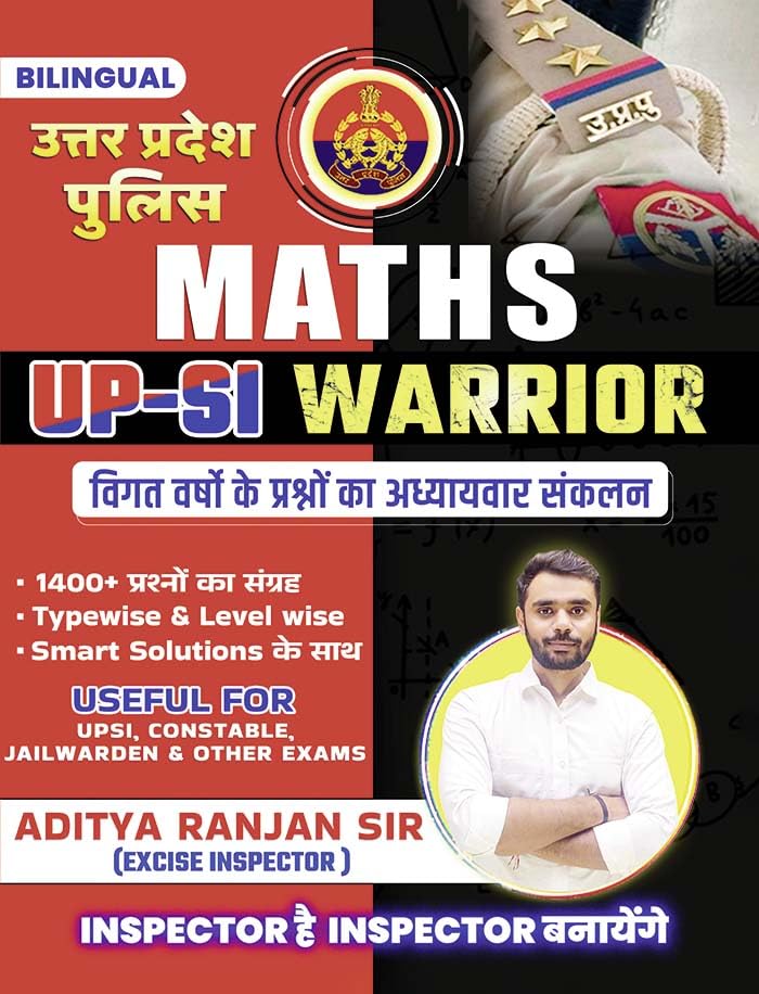 Aditya Ranjan UP Police SI Maths Warrior UPSI Previous Years Solved Papers Hindi and English Medium