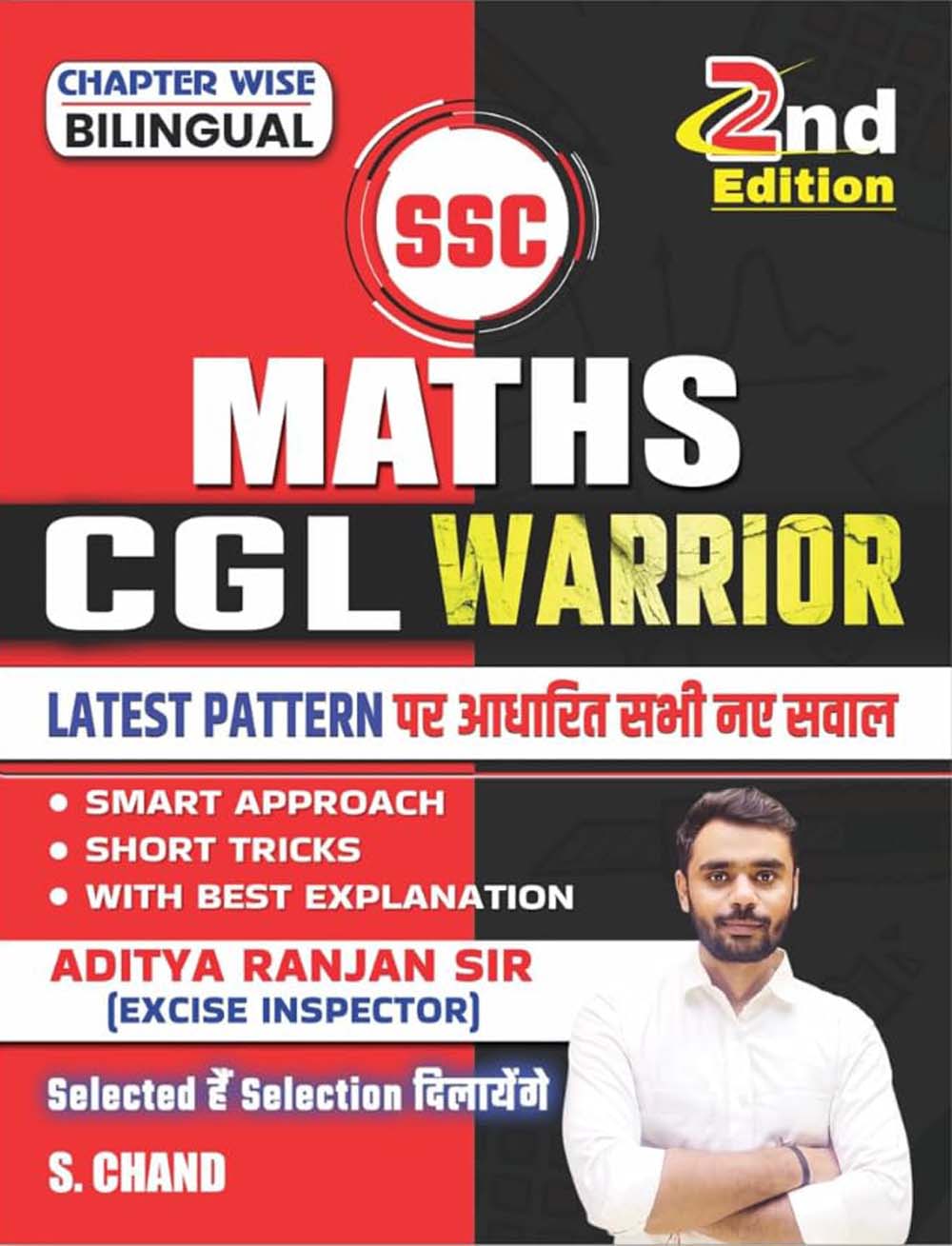 S Chand SSC CGL Maths Warrior By Aditya Ranjan Latest Pattern Chapterwise Questions 2nd Edition Book Hindi and English Medium