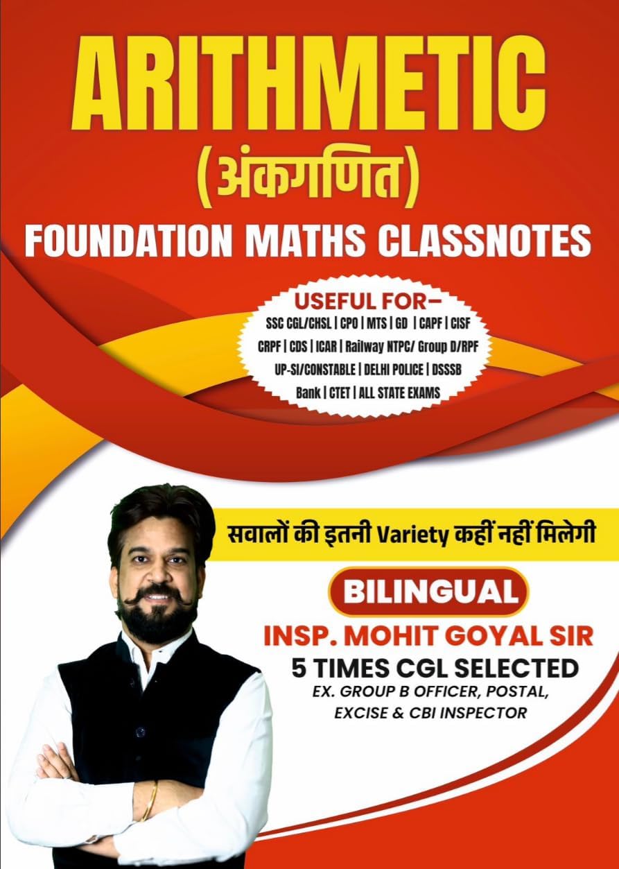 Arithmetic Ankganit Foundation Maths Classnotes By Mohit Goyal Sir Bilingual Useful For SSC CGL RAILWAY GROUP DSSSB ICAR And All State Exam