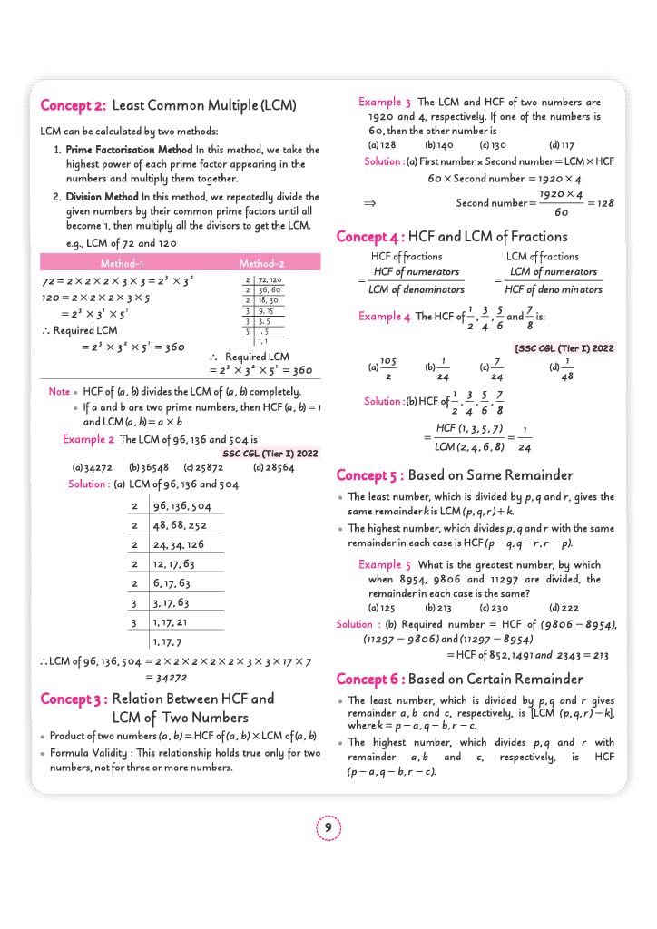 Arihant SSC CGL Tier 1 and 2 Quantitative Aptitude Capsule Pro English Medium