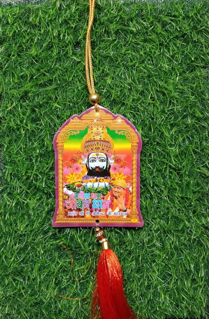 Gita Press Gorakhpur Dharm kya hai Bhagwan kya hai By Jaidayal Goyandka With Khatu Shyam Car Hanging Accessories Haare ka Sahara Baba Shyaam Hamara Printed Interior