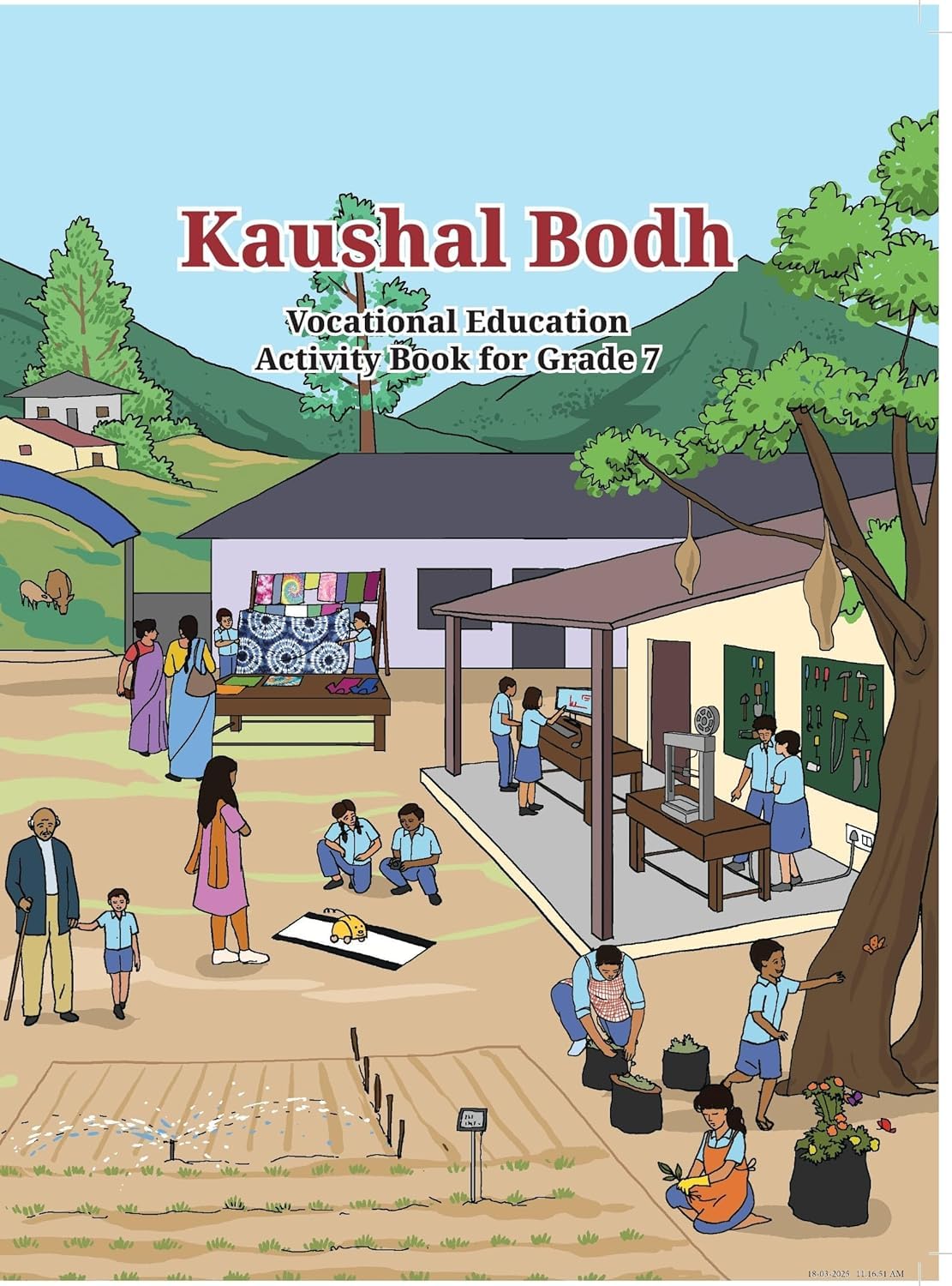 NCERT Kaushal Bodh Vocational Education Activity Book for Grade 7