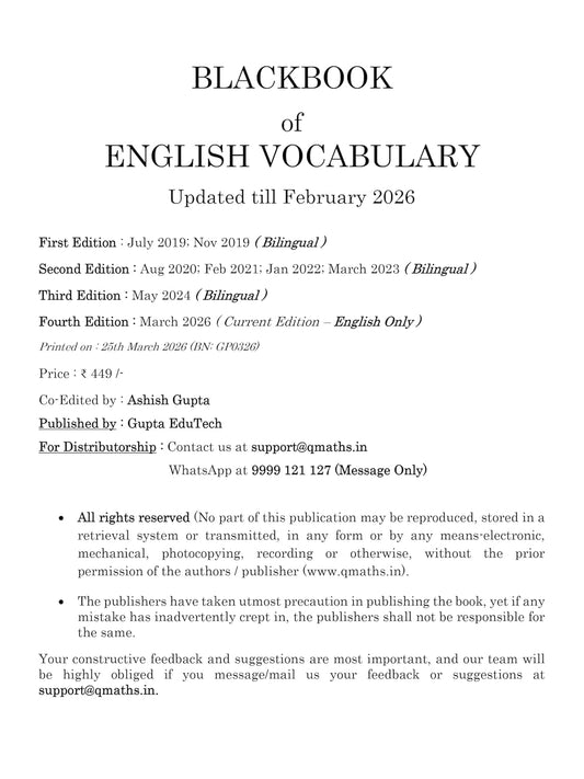 Nikhil Gupta Blackbook of English Vocabulary March 2026 Edition English Medium 21000+ Words