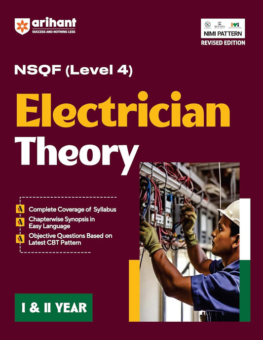 Arihant ITI Electrician NSQF Level 4 Theory Practical Workshop Calculation and Science Engineering Drawing and Employability Skills Year 1 and 2 English Medium Combo Set of 5 Books