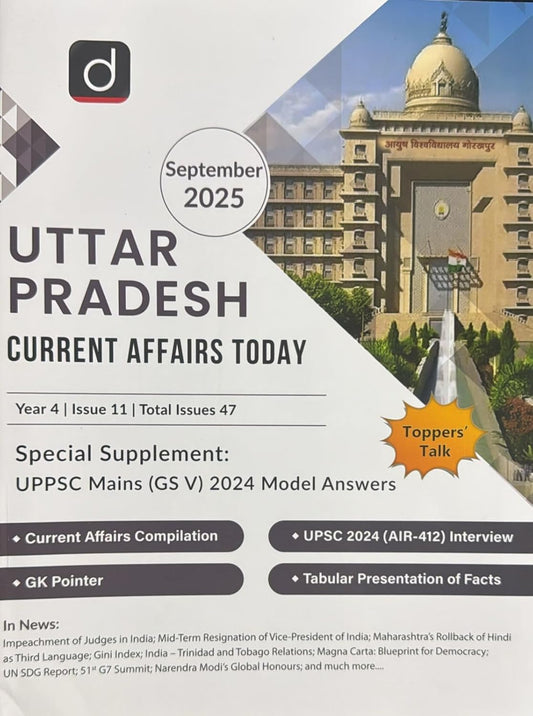 Drishti Uttar Pradesh Current Affairs Today September 2025 English Monthly Magazine