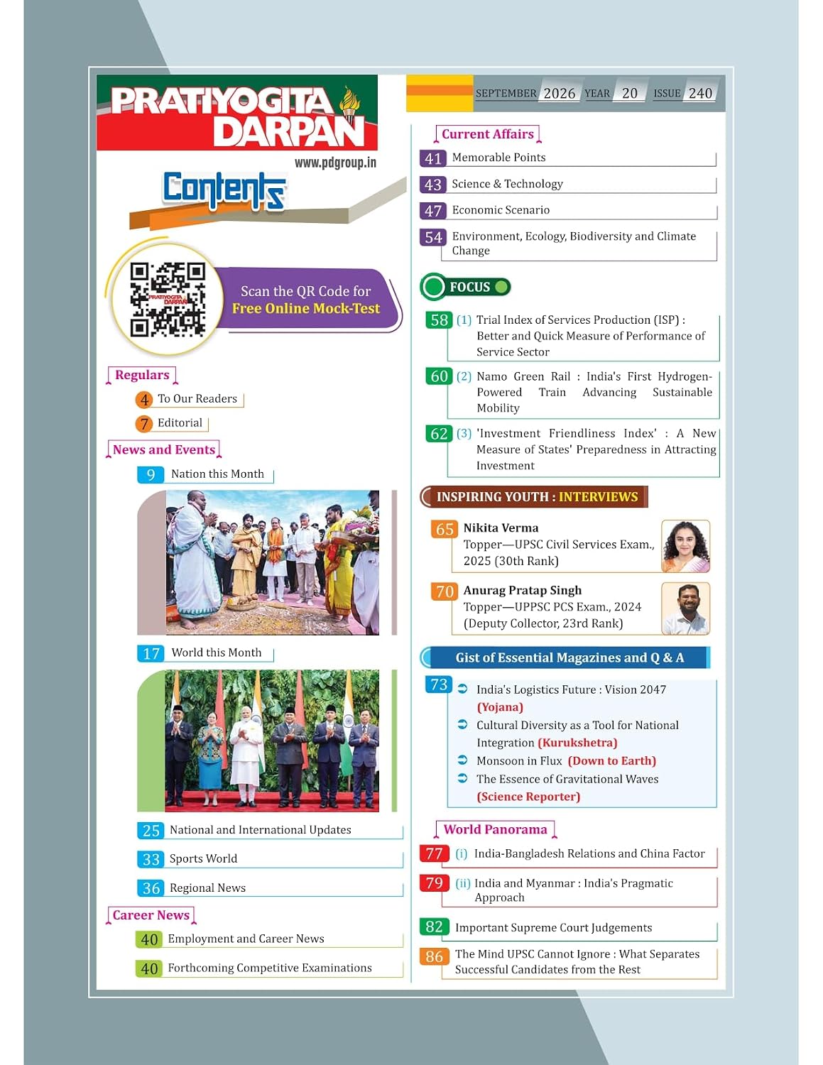 Pratiyogita Darpan September 2026 English Monthly Magazine Annual Special 1