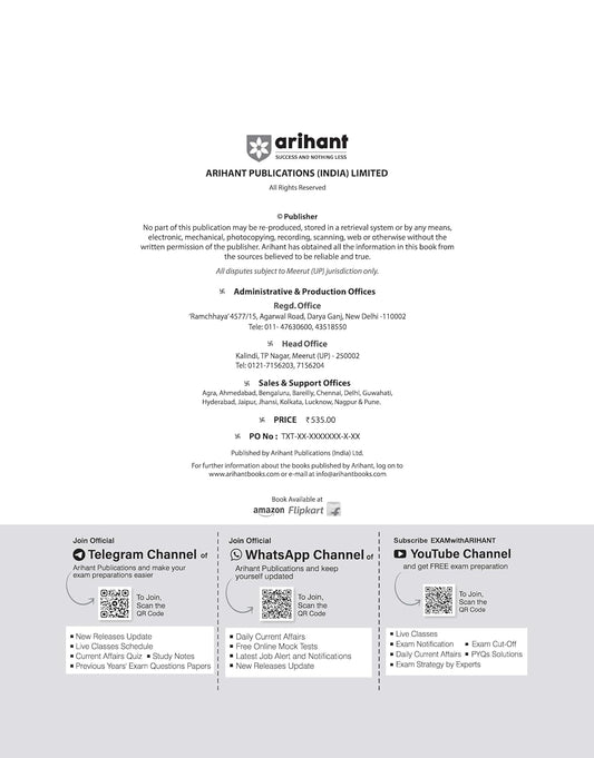 Arihant UPTET Success Master Paper 2