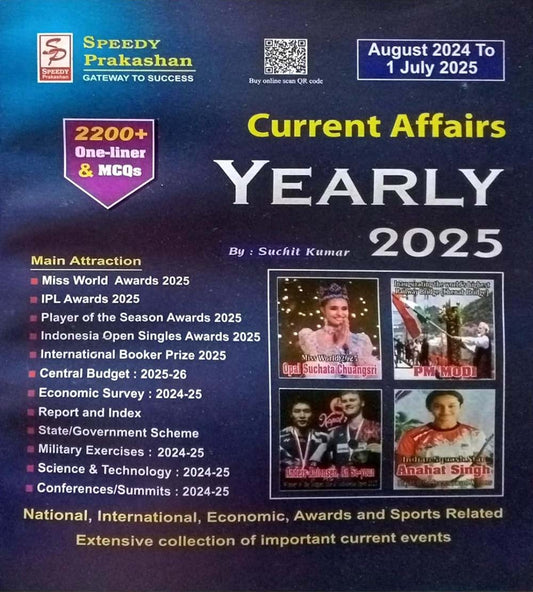 Speedy Current Affairs Yearly August 2024 to July 2025 English Monthly Magazine July 2025 Original Book By Suchit Kumar