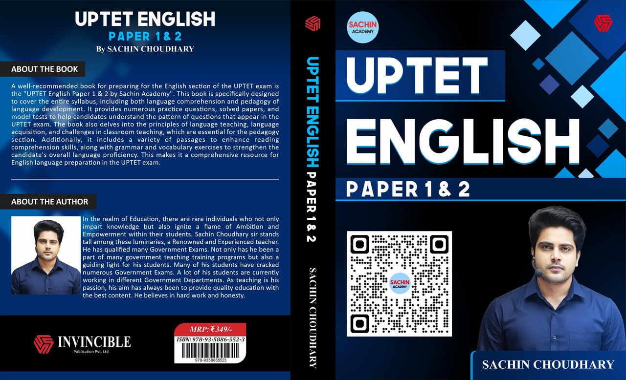 Sachin Choudhary UPTET Paper 1 and 2 Exam English Best Book 1st Edition 2026