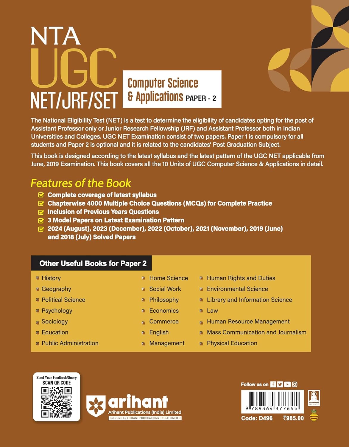 Arihant NTA UGC NET JRF SET 2025 Computer Science and Applications Paper 2 Study Guide With 3 Model Papers and Latest Solved Papers