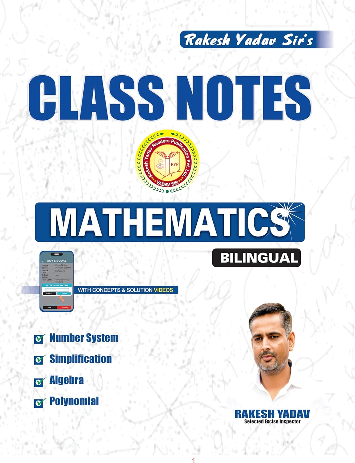 Rakesh Yadav Sir Class Notes Mathematics Bilingual for All Competitive Exams