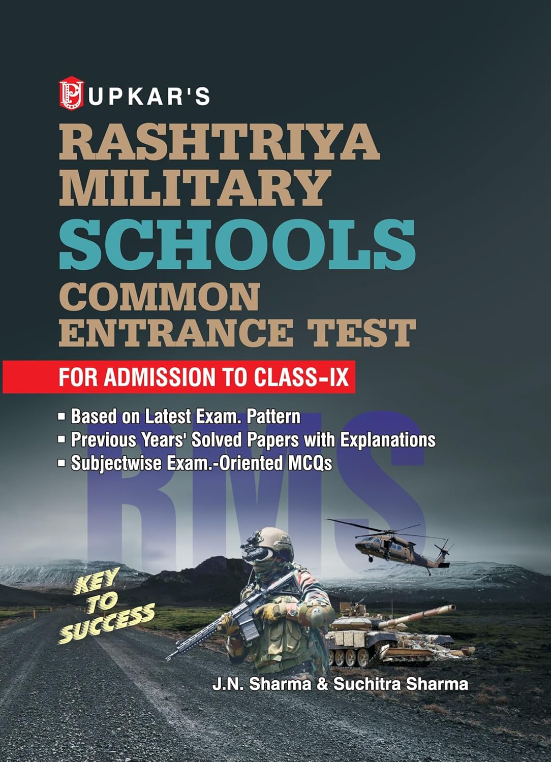 Upkar Rashtriya Military Schools Class 9 Common Entrance Test 2025 Guide With Previous Years Solved Paper English Medium