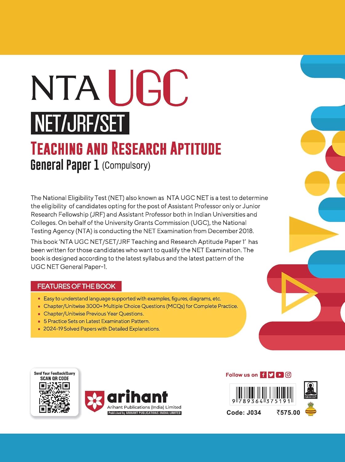 Arihant NTA UGC NET JRF SET Teaching And Research Aptitude General Paper 1 English Medium