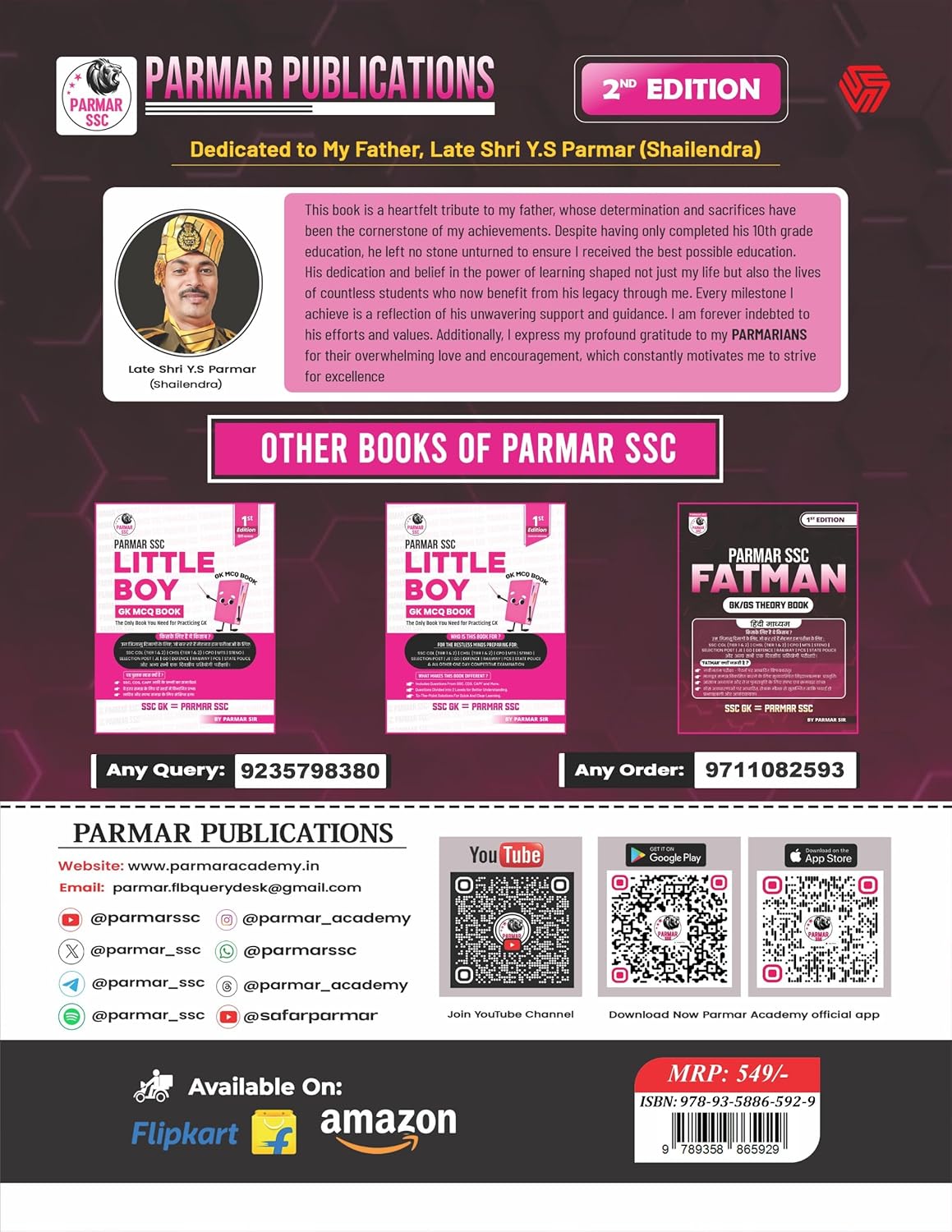Parmar Sir SSC Fatman GK GS Theory Book 2nd Edition 2026 English Medium