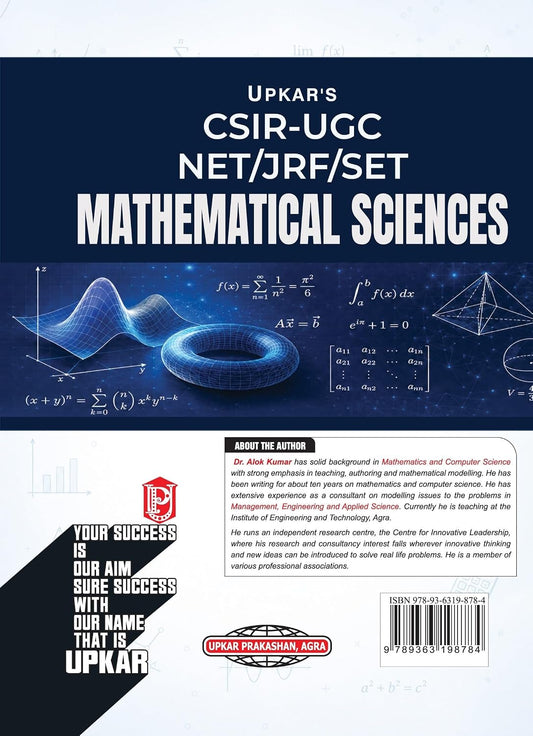 Upkar CSIR UGC-NET JRF SET 2026-2027 Mathematical Sciences Book 3950+ Practice Questions By Dr Alok Kumar