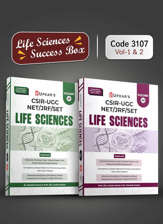 Upkar CSIR UGC-NET JRF SET 2026-2027 Life Sciences Success Box Volume 1 and 2 Includes English Medium Code-3107