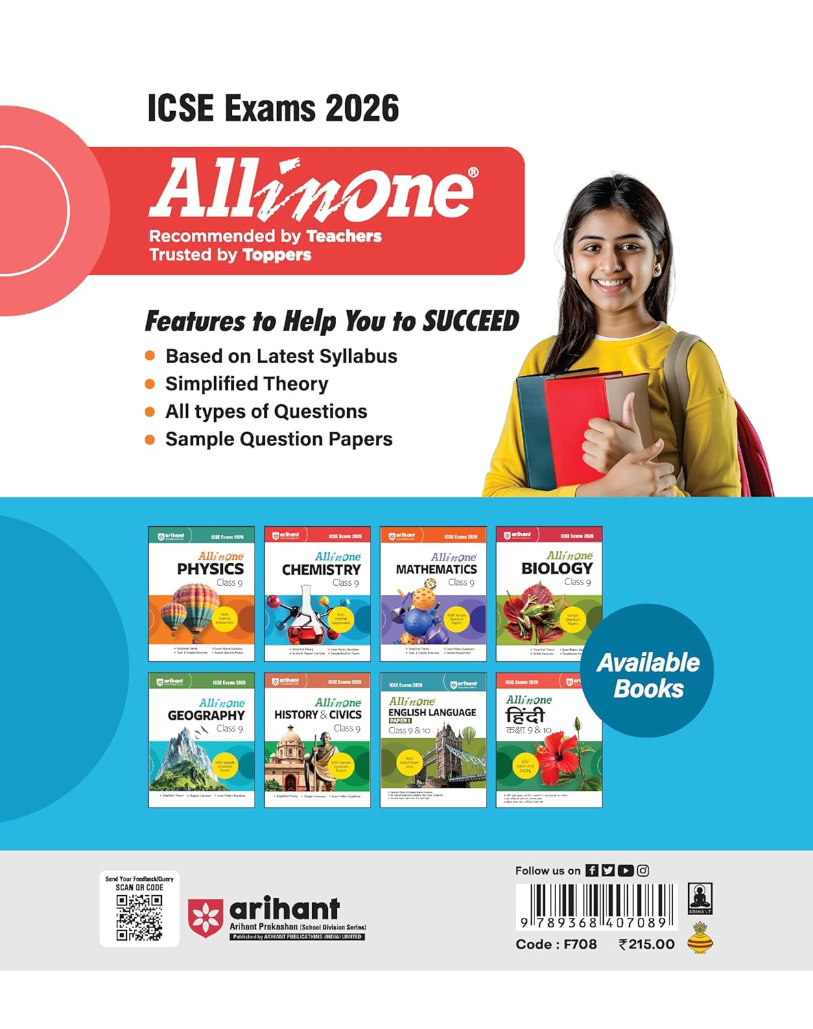 Arihant ICSE Class 9 Exam Chemistry All in One Book With Internal Assessment
