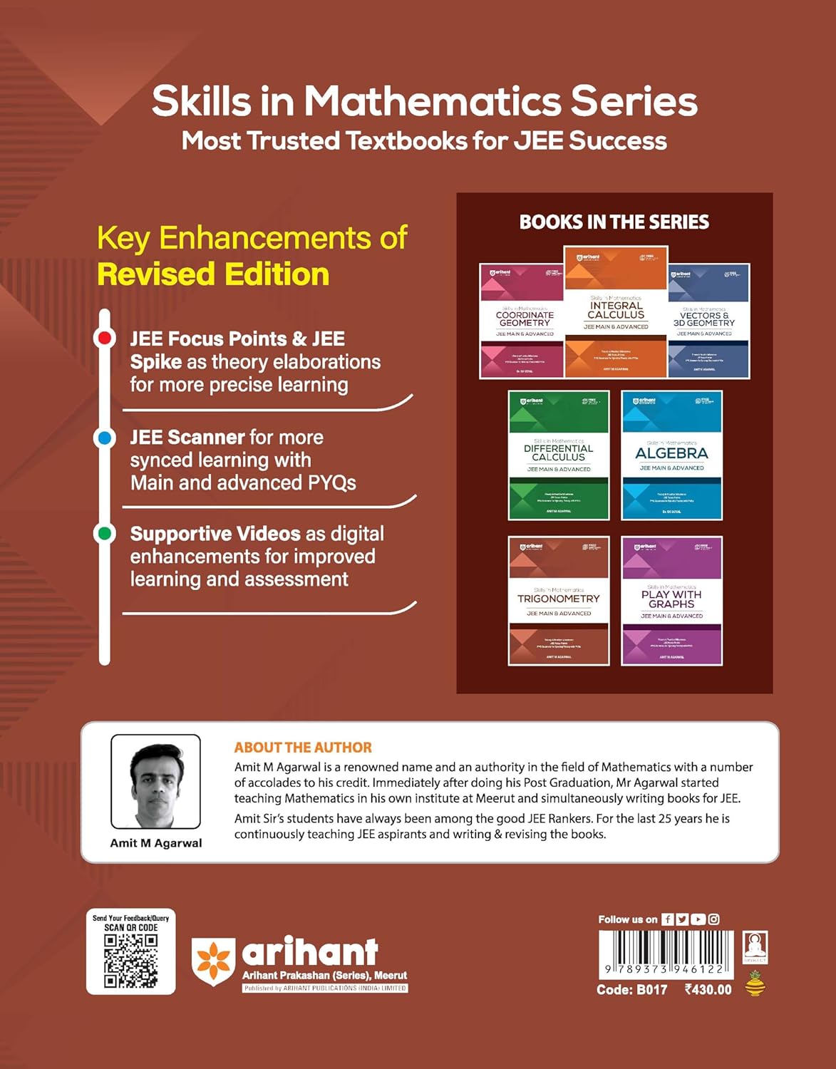 Arihant JEE Main and Advanced Exam Trigonometry Skills in Mathematics English Medium By Amit M Agarwal