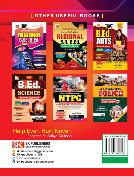 SK Integrated B.Ed. Entrance Test Guide Previous Year Question And Answer Arts And Science With Free Khatu Shyam Sticker