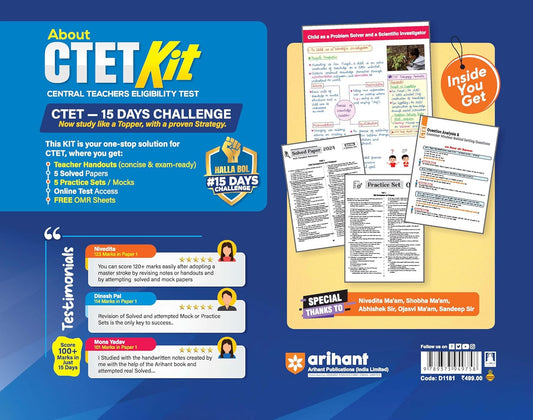 Arihant CTET Kit Paper 1 Class 1 To 5 2026 15 Days Hallabol Challenge Teacher Handouts Notes 5 Solved Papers, 5 Practice Sets And OMR Sheets English Medium With Free Water Proof Khatu Shyam Sticker