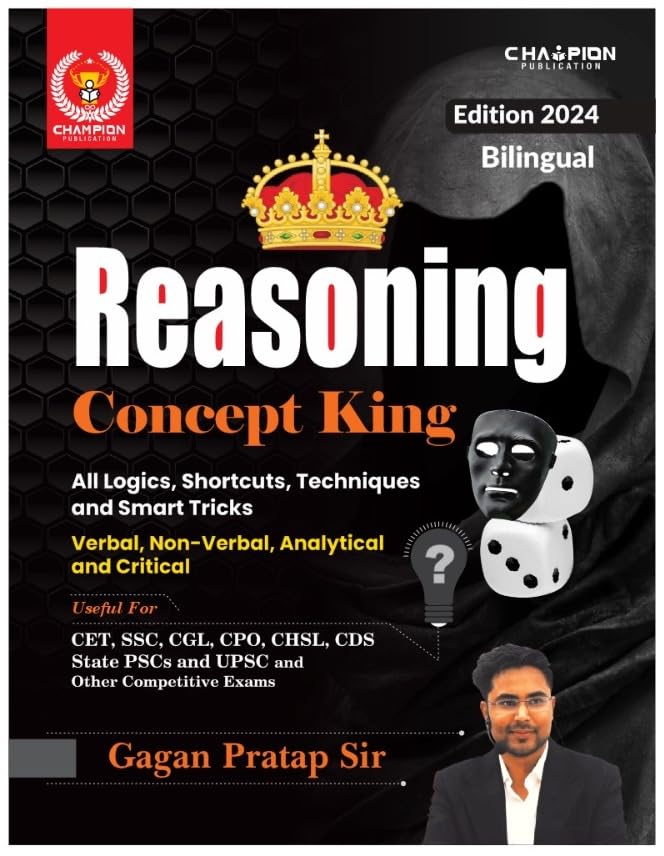 Champion Gagan Pratap Reasoning Concept King 2024 – Bilingual Edition (Hindi/English)
