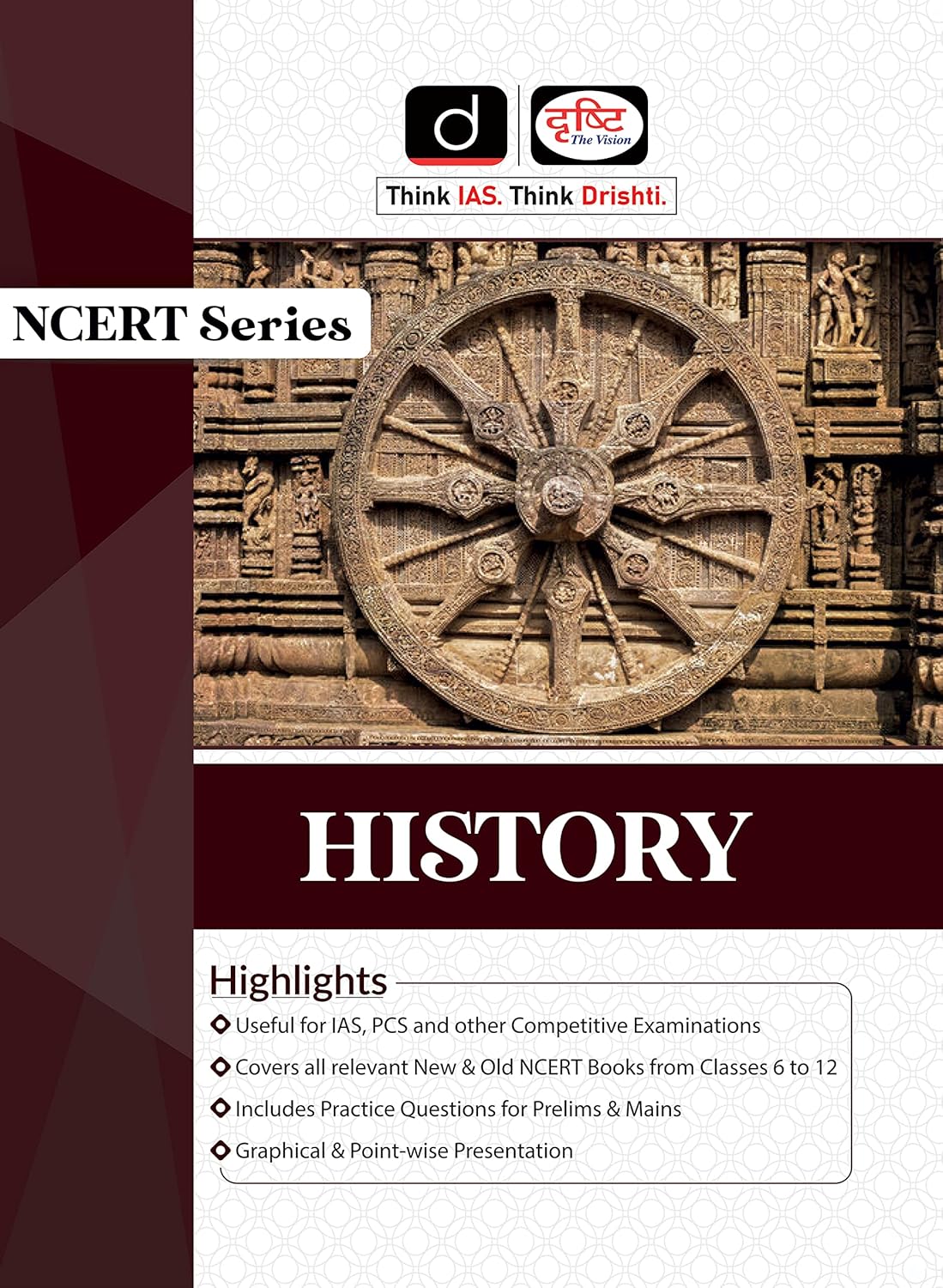 Drishti NCERT Series History Complete Book English Medium for IAS PCS and Other Competitive Exams